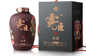 2.5L收藏